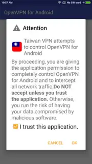Taiwan VPN -Plugin for OpenVPN скриншот 2