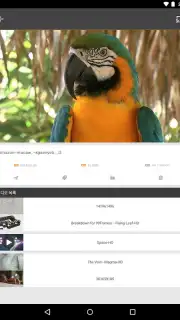 OvenCloud скриншот 5
