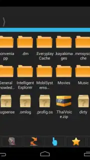 Intelligent Explorer Pro скриншот 8