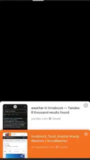 Yandex скриншот 7