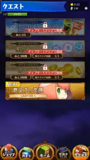 Dragon & Colonies скриншот 4