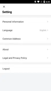 DiDi скриншот 6