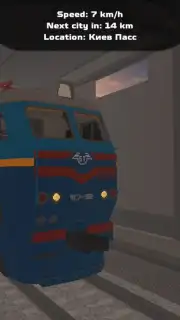 SkyRail скриншот 9