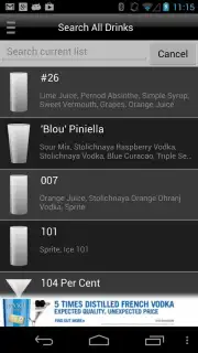 Mixology™ Drink Recipes скриншот 1