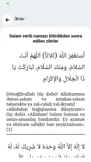 5NAMAZ скриншот 3