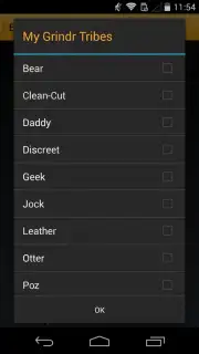 Grindr скриншот 7