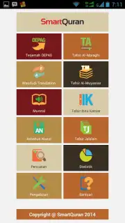 SmartQuran скриншот 5