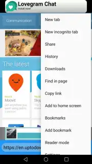 Ae browser скриншот 4