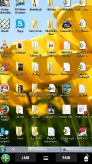 Remote PC Share скриншот 8