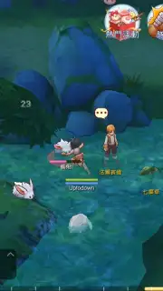 Ragnarok M Eternal Love (Asia) скриншот 11
