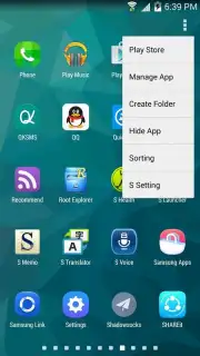 S Launcher скриншот 4