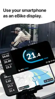 eBike Flow скриншот 4