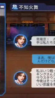 SNK Allstar (JP) скриншот 10