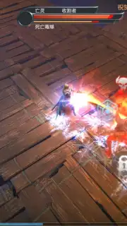 Raziel: Dungeon Arena (CN) скриншот 2