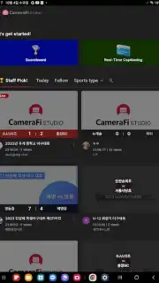 CameraFi Studio скриншот 10