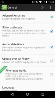 Adguard скриншот 14