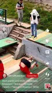 YouTube скриншот 9