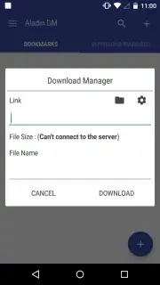 Aladin DM скриншот 5