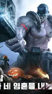 퍼즐 오브 Z скриншот 1