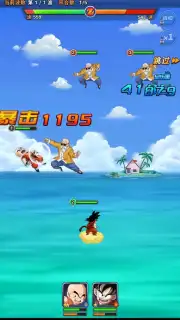 Dragon Ball Fighting скриншот 4