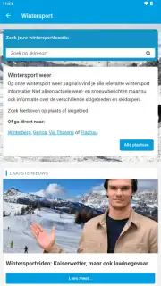 Weerplaza скриншот 18