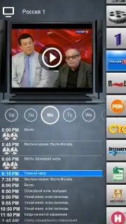 Бизон ТВ скриншот 2
