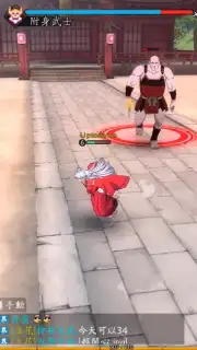 Inuyasha: Naraku's War скриншот 8
