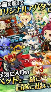 SWORD OF PHANTASIA скриншот 3