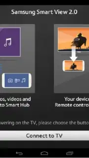 Smart View 2.0 скриншот 6