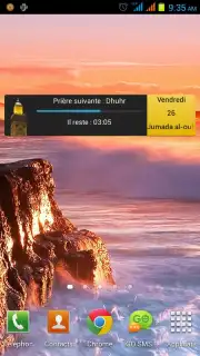Salaat First: Prayer Times скриншот 4