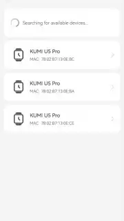KUMI Ultra скриншот 4