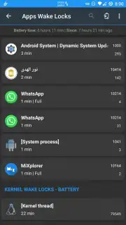 WhatsRunning Demo скриншот 2