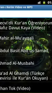 Holy Quran video and MP3 скриншот 4