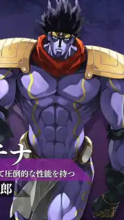 JoJo’s Bizarre Adventure: Ora Ora Overdrive скриншот 6