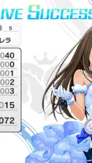 Idolmaster Cinderella Girls Starlight Stage скриншот 13
