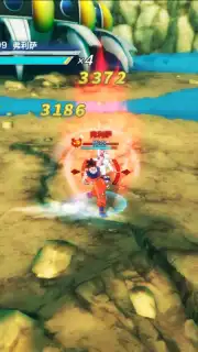 Dragon Ball Strongest Warrior скриншот 7