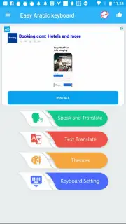Easy Arabic keyboard and Typin скриншот 6