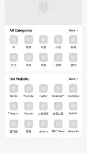 LVCHA VPN скриншот 3
