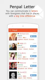 Anygram скриншот 5