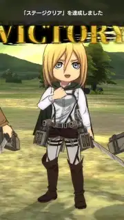 Attack on Titan: Brave Order скриншот 3