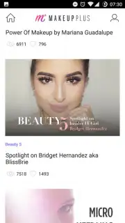 MakeupPlus скриншот 9