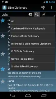 The Bible Dictionary скриншот 5