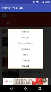 Tubeloader YouTube Downloader скриншот 6