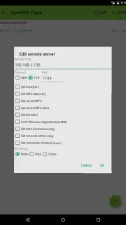OpenVPN Client Free скриншот 5