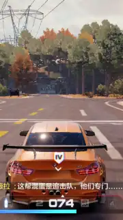 Need for Speed ​​Online: Mobile Edition скриншот 11