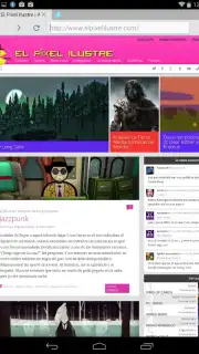 Now Browser скриншот 3