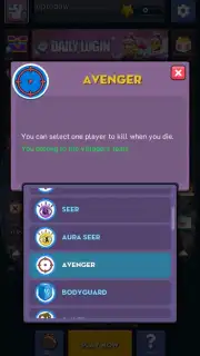 Werewolf Online скриншот 3
