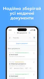 Helsi скриншот 10