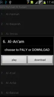 Abdul Awad Al Juhani скриншот 2