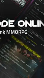 CyberCode Online скриншот 8